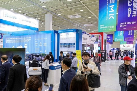 韩国首尔电子生产设备展览会展会现场图片