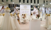 2027年德国埃森欧洲婚纱展览会(European Bridal Week)门票购买渠道指南