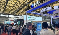 2027年上海国际半导体展览会 展位预定流程+核心注意事项,企业参展快速上手