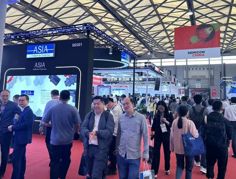 上海国际半导体展览会