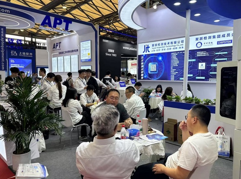 上海国际半导体展览会 