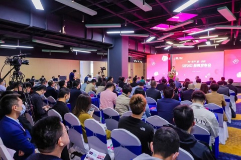 深圳国际品牌内衣展-中国内衣文化周展会现场图片