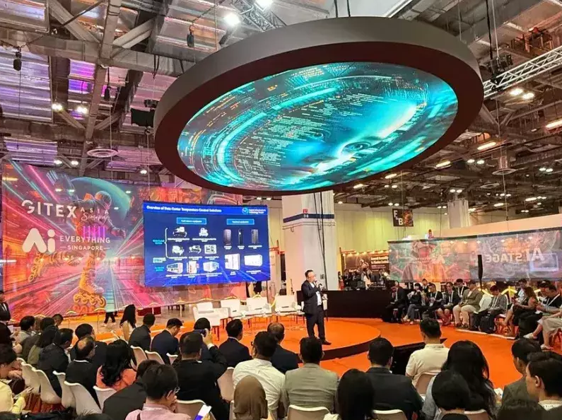 越南亚洲消费电子及通讯展览会