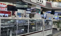新手参展上海国际平板显示设备及技术展览会(FPD CHINA):这些注意事项别忽略