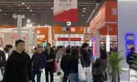 迪培思广州国际广告展(DPES SIGN EXPO CHINA)2027年票务信息