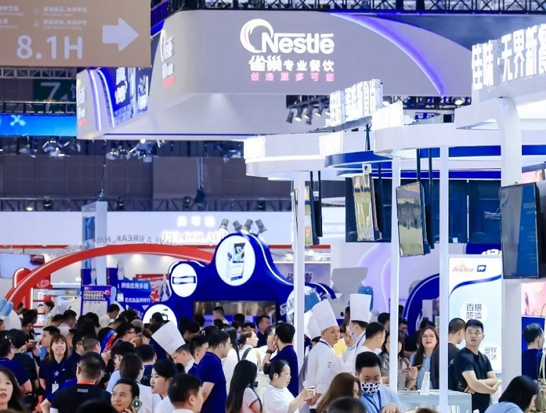 中国（武汉）家庭烘焙用品展览会