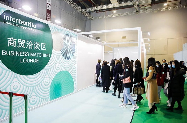中国上海国际纺织面料及辅料(春夏)展览会
