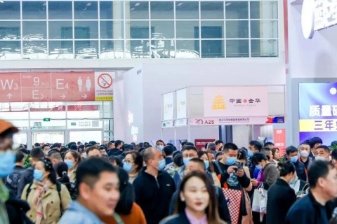 中国(北京)国际建筑建材装饰及材料展览会展会现场图片
