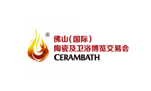 佛山国际陶瓷及卫浴展-佛山陶博会秋季展会现场图片
