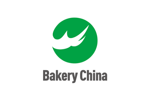 中国(武汉)家庭烘焙用品展览会展会现场图片