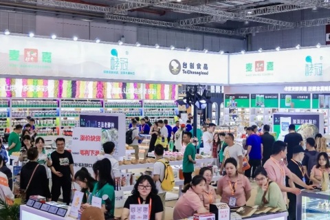 中国(武汉)家庭烘焙用品展览会展会现场图片