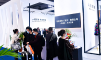 2027年中国国际针织博览会-上海针织展(PH VALUE)将展出哪些内容?