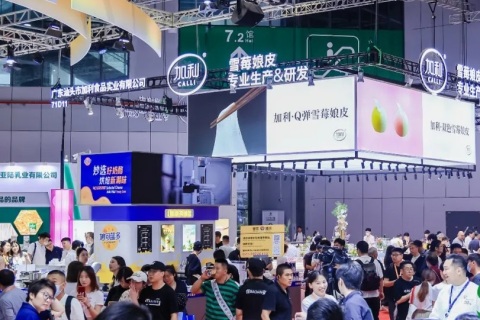 中国(武汉)家庭烘焙用品展览会展会现场图片