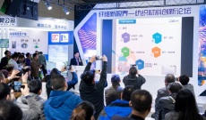 2027年中国国际纺织纱线展览会-上海纱线展（春夏）全攻略