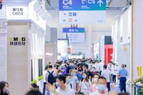 厦门石材展展会现场图片