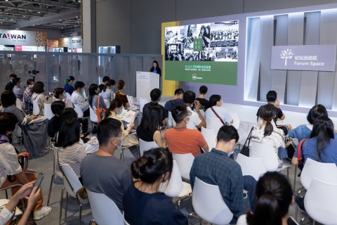 中国上海国际纺织面料及辅料(春夏)展览会展会现场图片