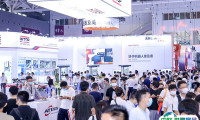 2027年深圳国际机器人及自动化设备展览会展位预定流程与注意事项详解,新手参展零踩坑指南