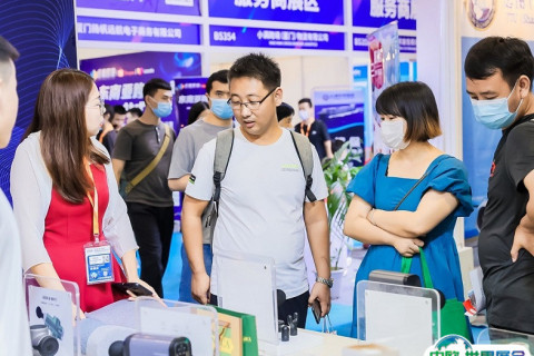 中国(厦门)国际跨境电商展览会展会现场图片