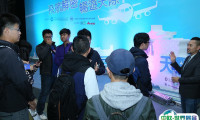 2027年中国广州国际航空维修工程及地面服务展MRO(MRO GUANGZHOU)门票购买方式