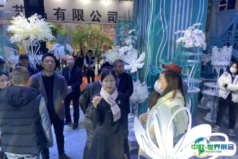 全国婚庆道具、喜庆用品、仿真花交易会展会现场图片