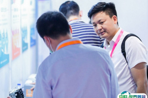 亚洲打印机、办公设备及耗材展览会(珠海移师杭州)展会现场图片