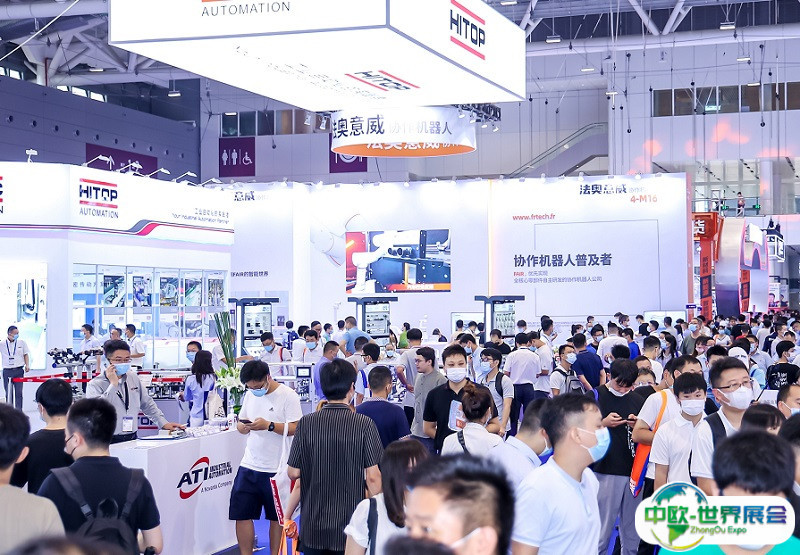 深圳国际工业零件展览会