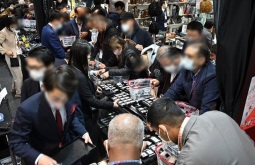 2026年日本横滨珠宝首饰钟表展览会（秋季）(IJT)展位预定流程+选位技巧+安全注意事项