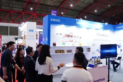 中国零售业博览会(印尼)展展会现场图片