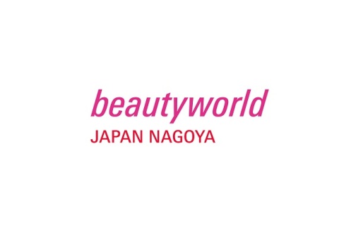 日本名古屋美容展览会展会现场图片