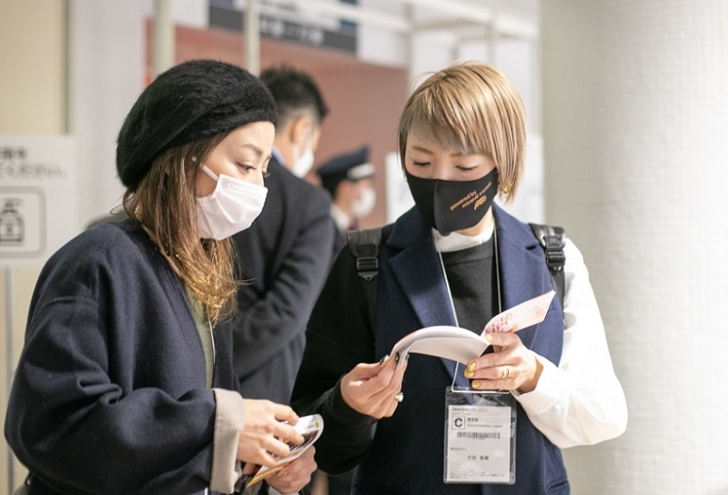 日本名古屋美容展览会