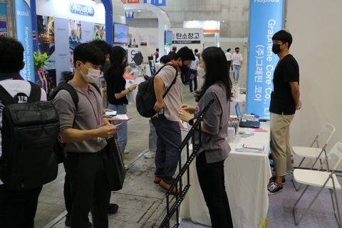 韩国首尔塑料橡胶展览会展会现场图片