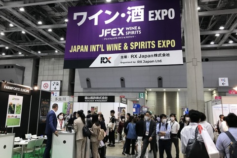 日本国际食品展展会现场图片