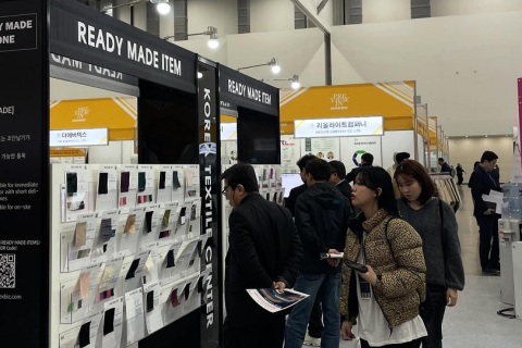 韩国大邱纺织服装及面料展览会展会现场图片