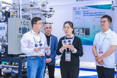摩洛哥中国制冷展展会现场图片