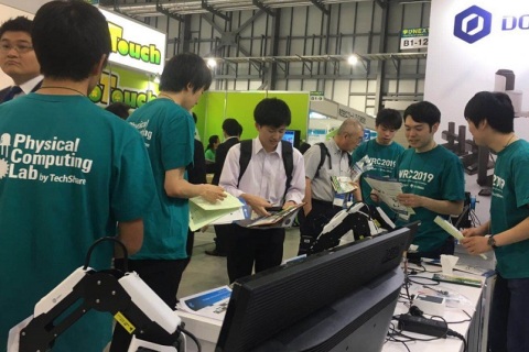 日本大阪教育装备展览会展会现场图片