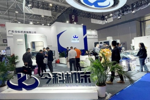 中国(上海)数控机床展览会展会现场图片