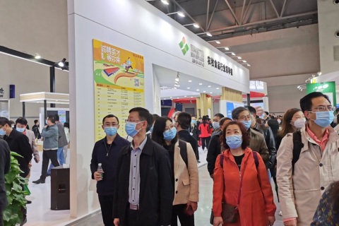 中国饲料工业展览会-青岛饲料展展会现场图片