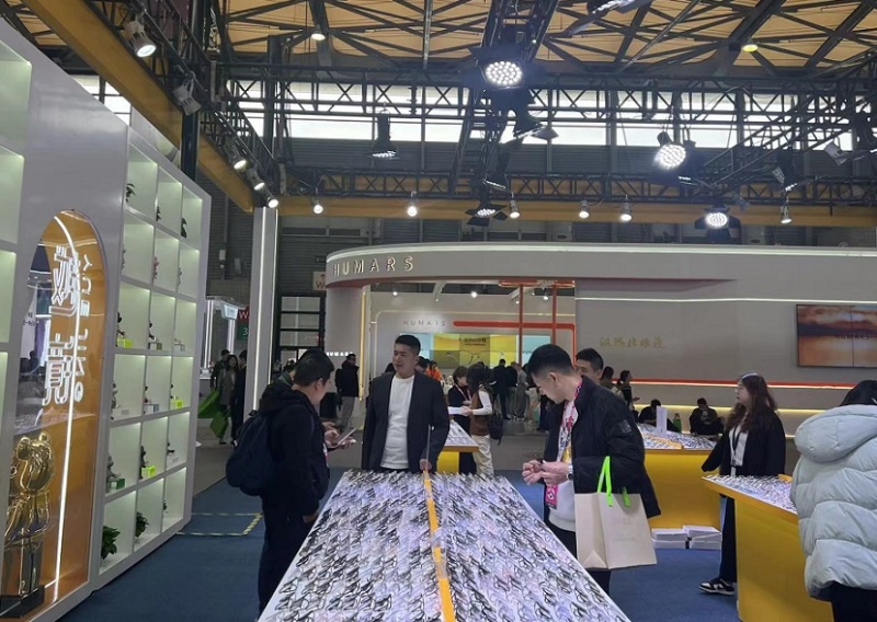 中国上海国际眼镜业展览会