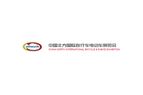 天津北方自行车电动车展览会展会现场图片