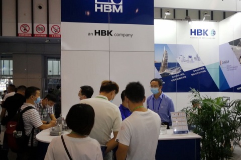 中国(上海)国际衡器展览会展会现场图片