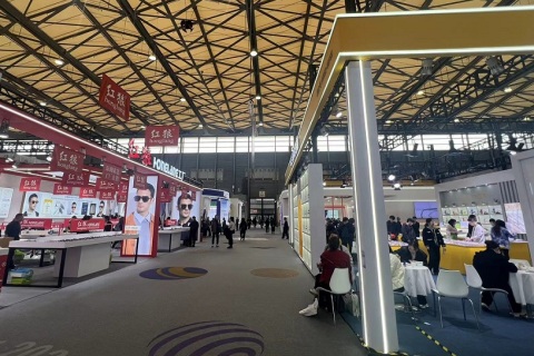 中国上海国际眼镜业展览会展会现场图片