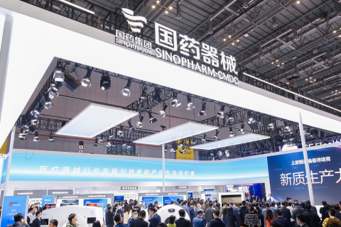 中国(上海)国际医疗器械展览会展会现场图片