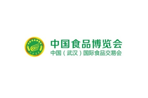 中国食品博览会-武汉食品展-食博会展会现场图片