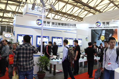 中国(上海)数控机床展览会展会现场图片