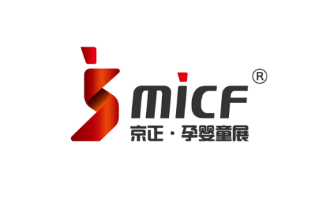 北京京正孕婴童产品展览会展会现场图片