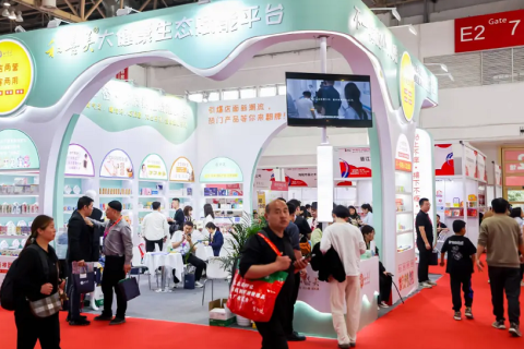 北京京正孕婴童产品展览会展会现场图片