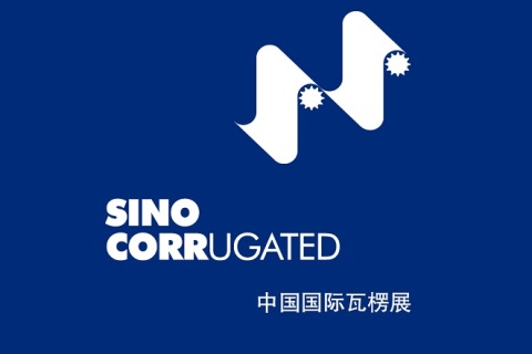 中国国际瓦楞展展会现场图片
