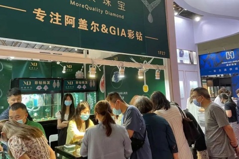 上海国际珠宝展览会展会现场图片