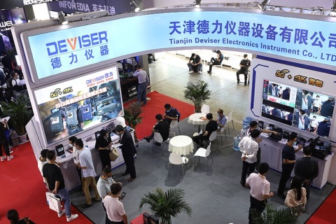 中国(北京)国际广播电视信息网络展览会展会现场图片