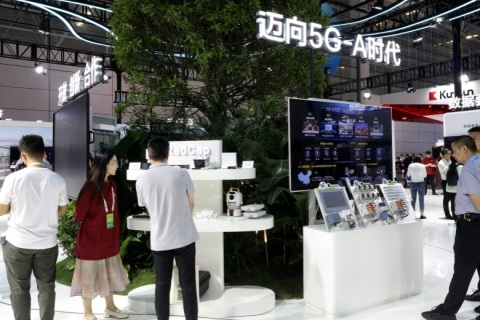 数字中国建设峰会-福州数博会展会现场图片